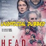 the head vega Hindi
