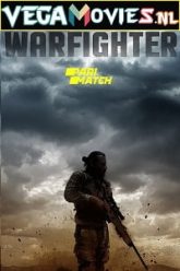 warfighter
